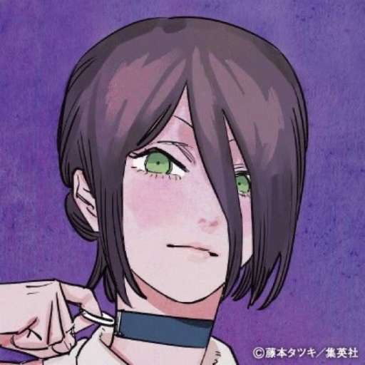 Avatar